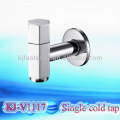 Square brass outdoor garden tap